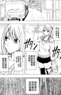 第6页图