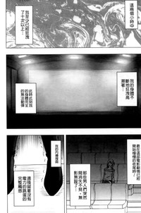 第70页图