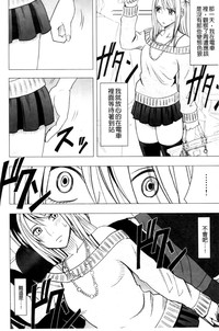 第74页图