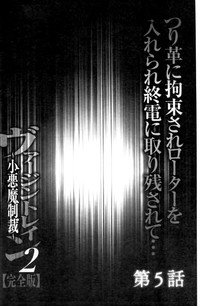 第98页图