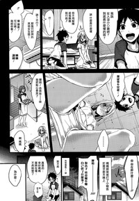 第6頁圖