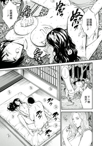 第106頁圖