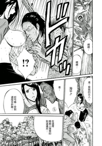 第126頁圖