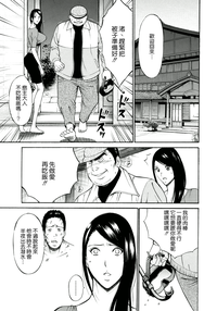 第138頁圖