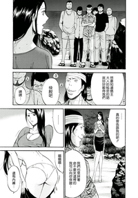 第154頁圖