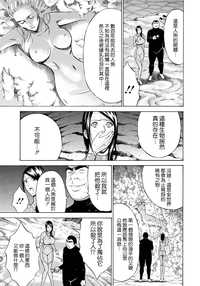 第174頁圖