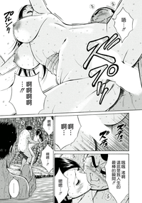 第182頁圖