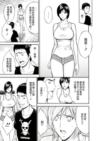 第50頁圖