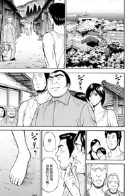 第62頁圖