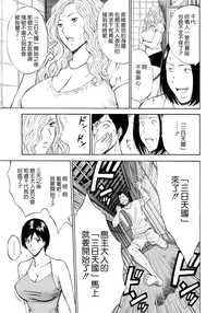 第82頁圖