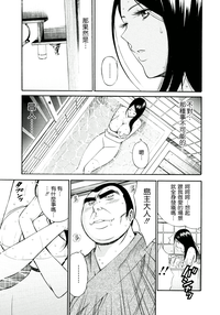 第86頁圖