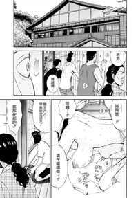 第98頁圖