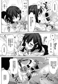 第14页图