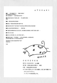 第26页图