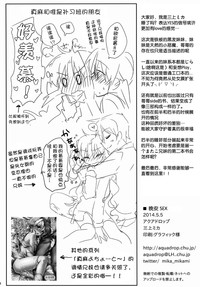 第30頁圖