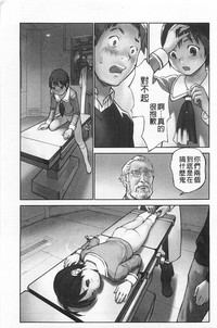 第102页图
