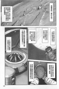 第106页图