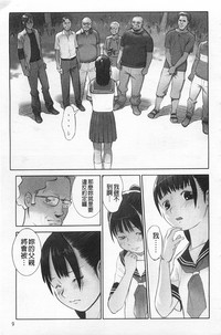 第10页图