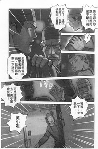 第118页图