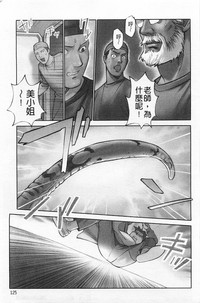 第126页图