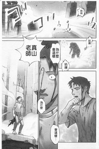 第130页图