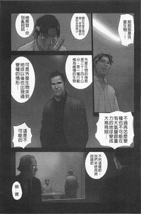 第134页图