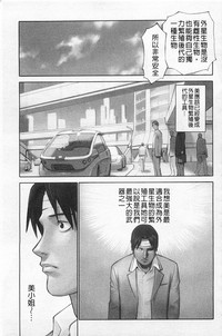 第138页图