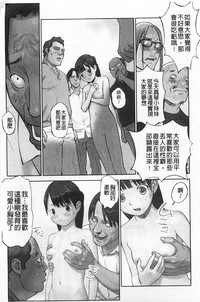 第14页图