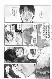 第162页图