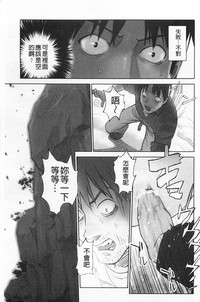 第166页图