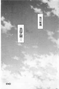 第170页图