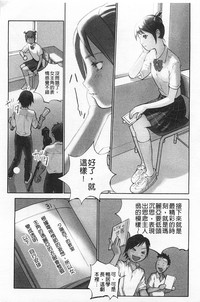 第50页图