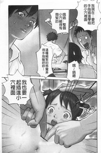 第58页图