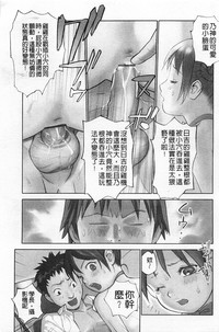 第66页图