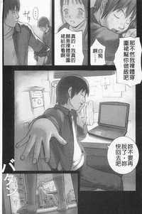第74页图