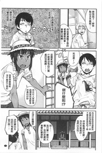 第138页图