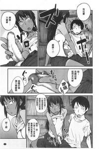 第146页图
