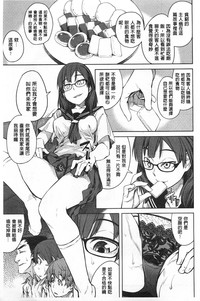 第26页图