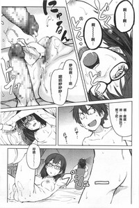 第42页图