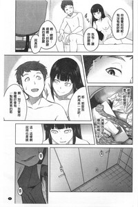 第66页图