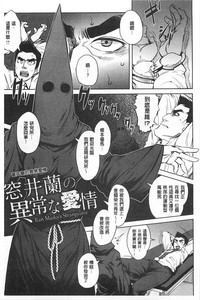 第90页图