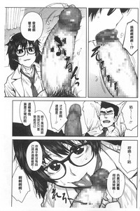 第98页图