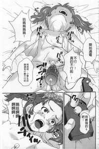 第146頁圖