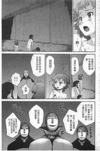 第166頁圖