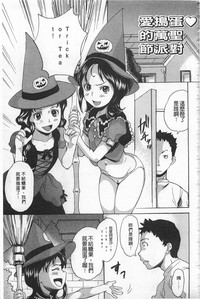 第170頁圖