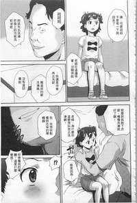 第30頁圖