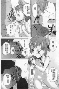 第54頁圖
