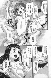 第74頁圖