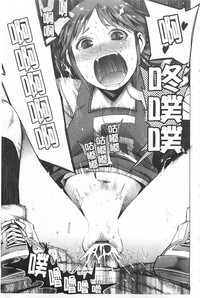 第106頁圖