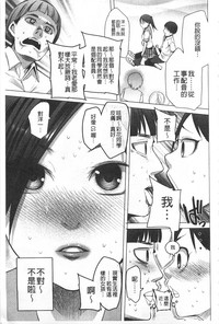 第118頁圖